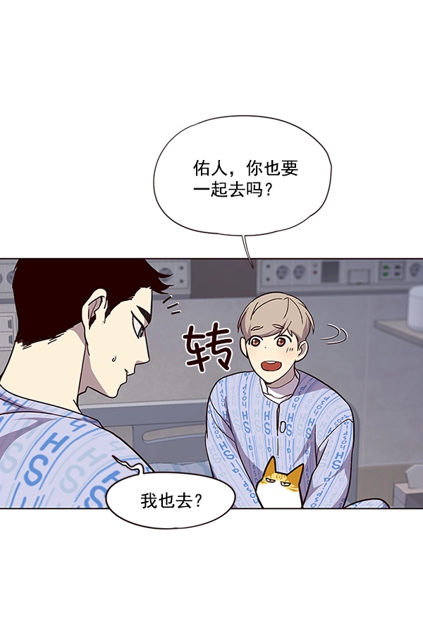 第34话70