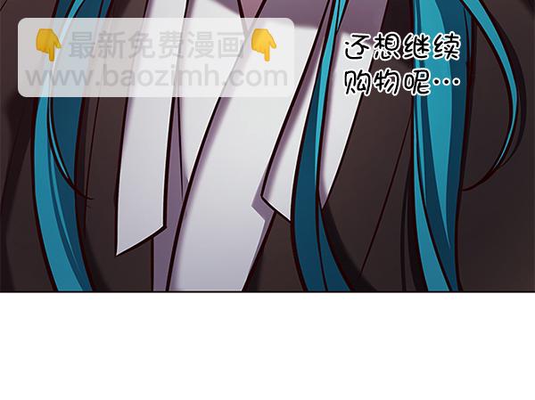 第187话42