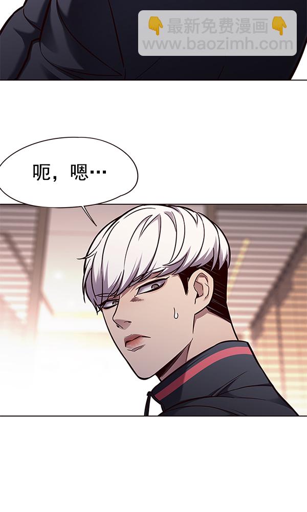 第146话24