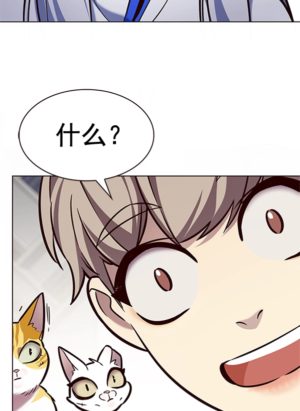 第200话56