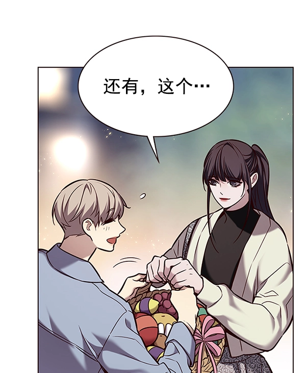 第178话12