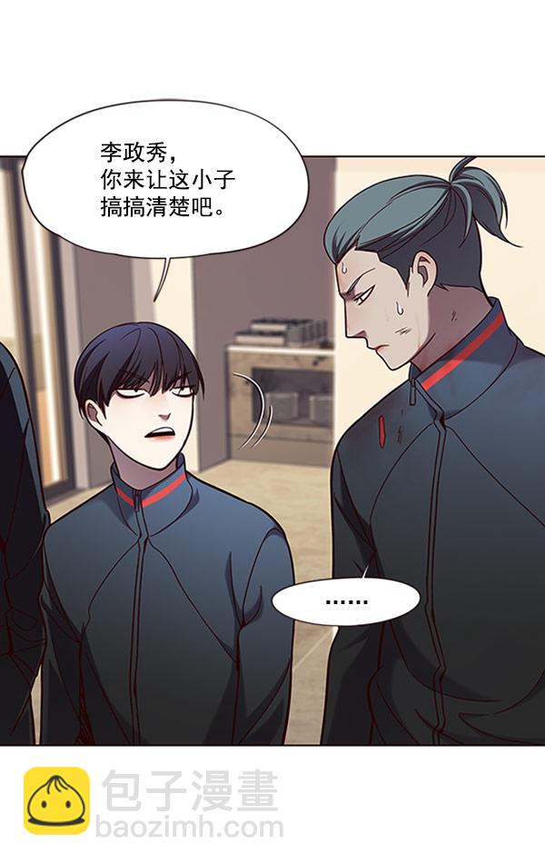 第76话28