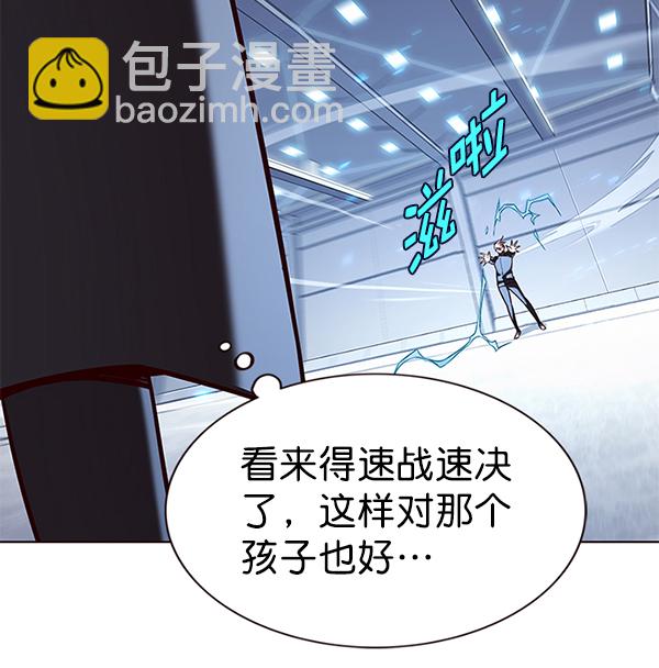 第175话74