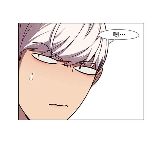 第57话52