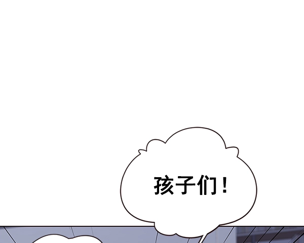 第34话75