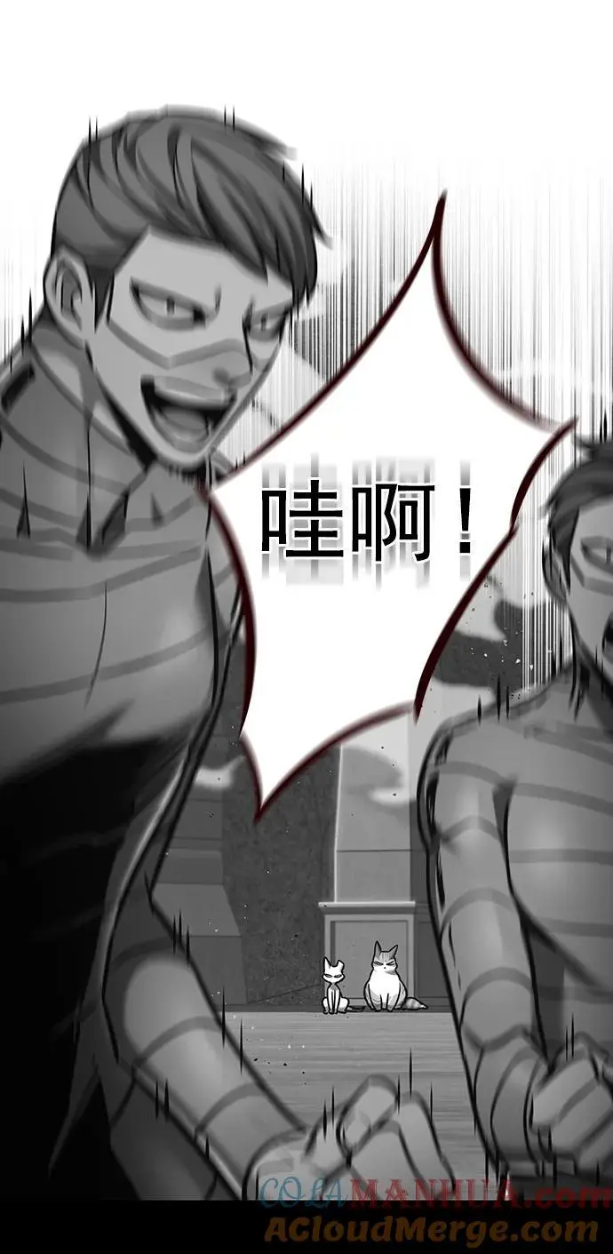 第261话3
