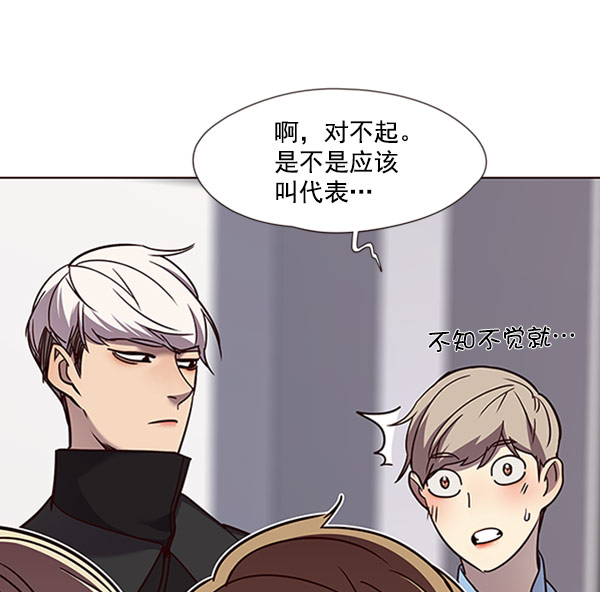第62话95