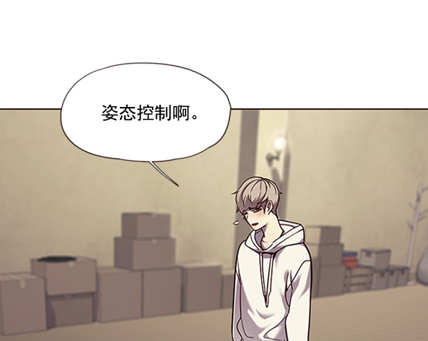 第65话88
