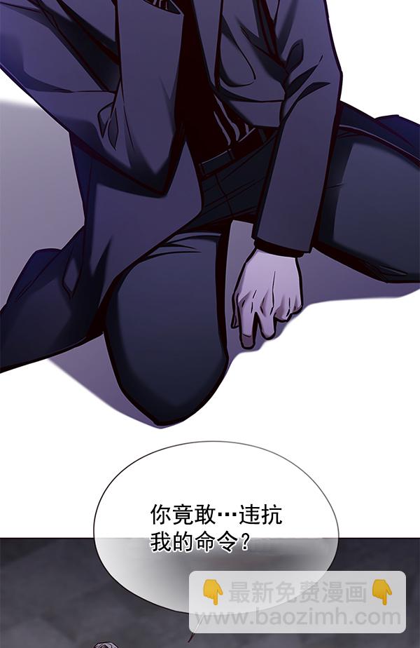 第134话60