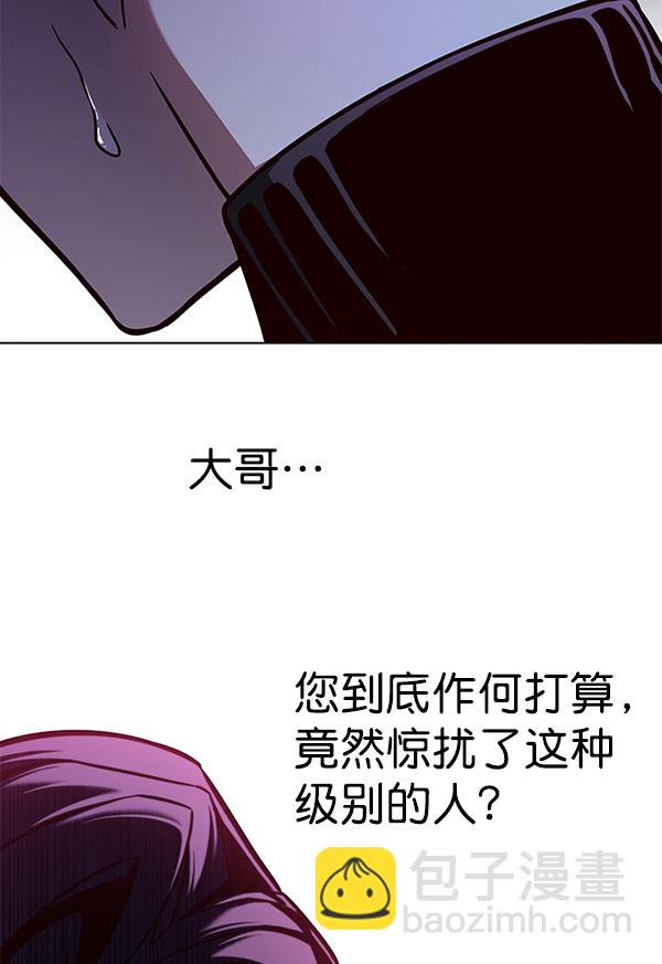 第128话159