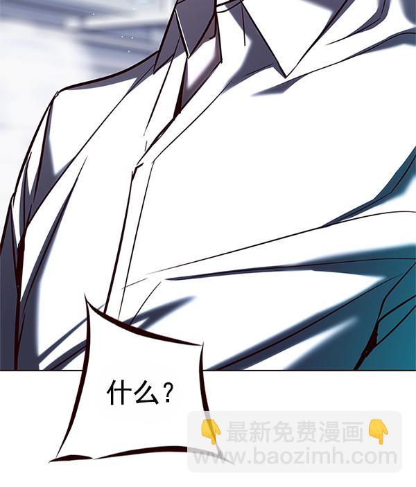第121话111
