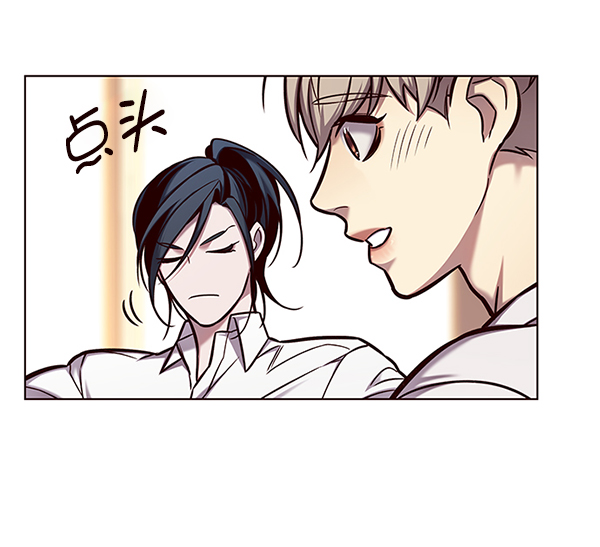 第123话9