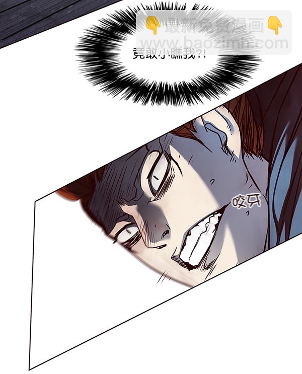 第44话49