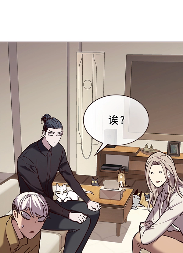 第178话16