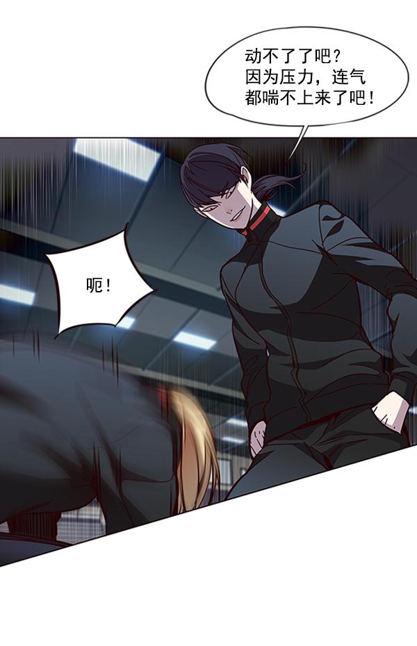 第84话115