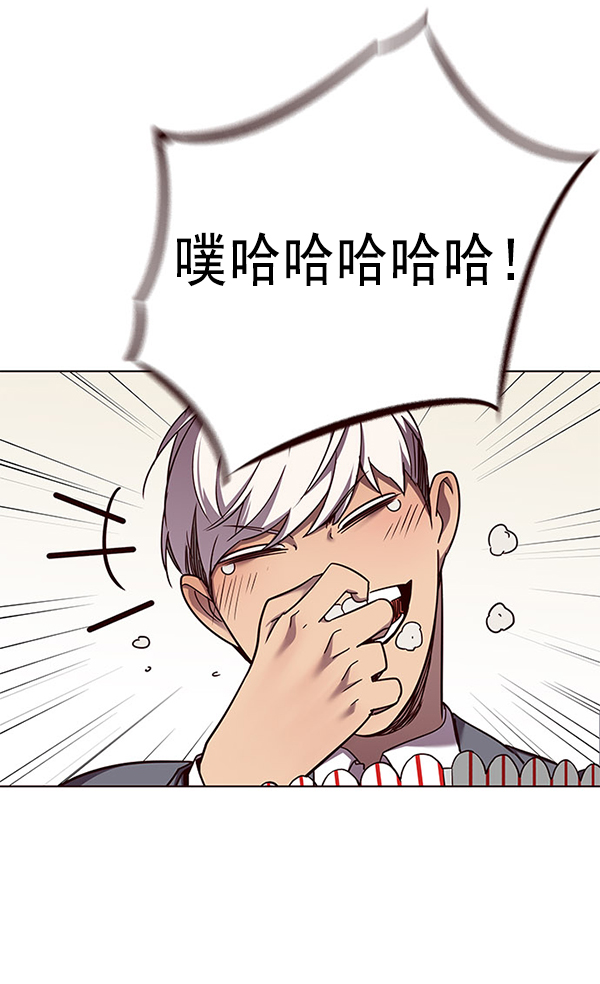 第52话69