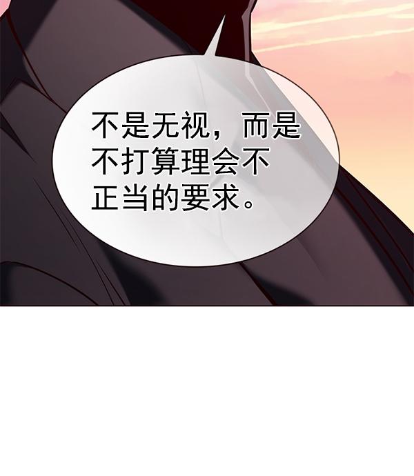 第182话62