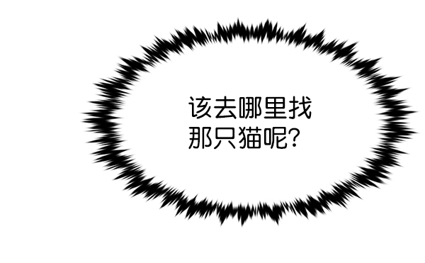 第166话80