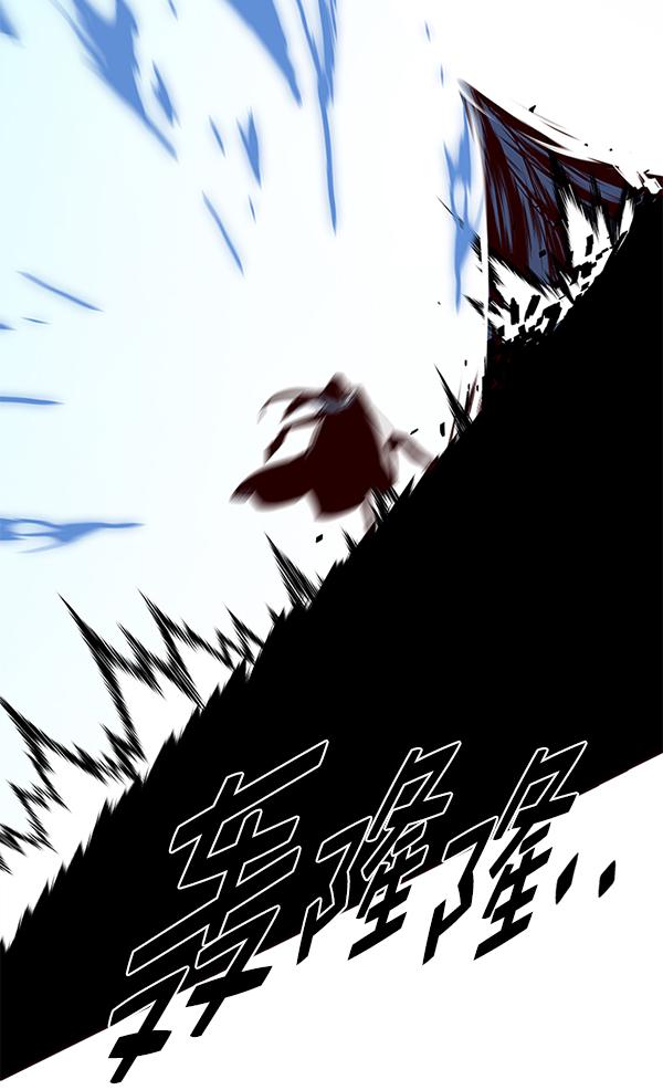 第183话99