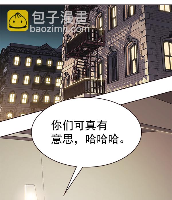 第201话59