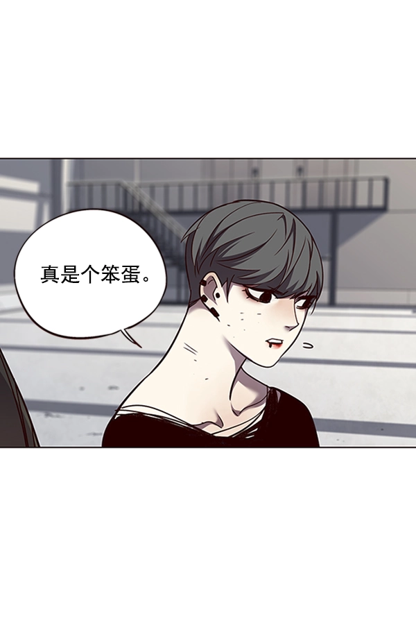 第54话69