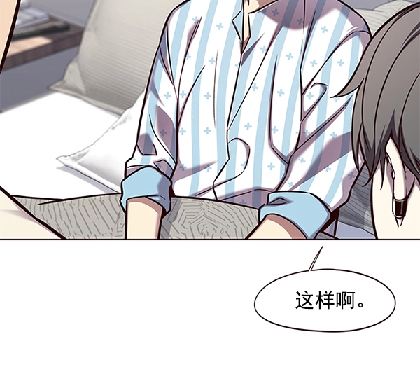 第141话23