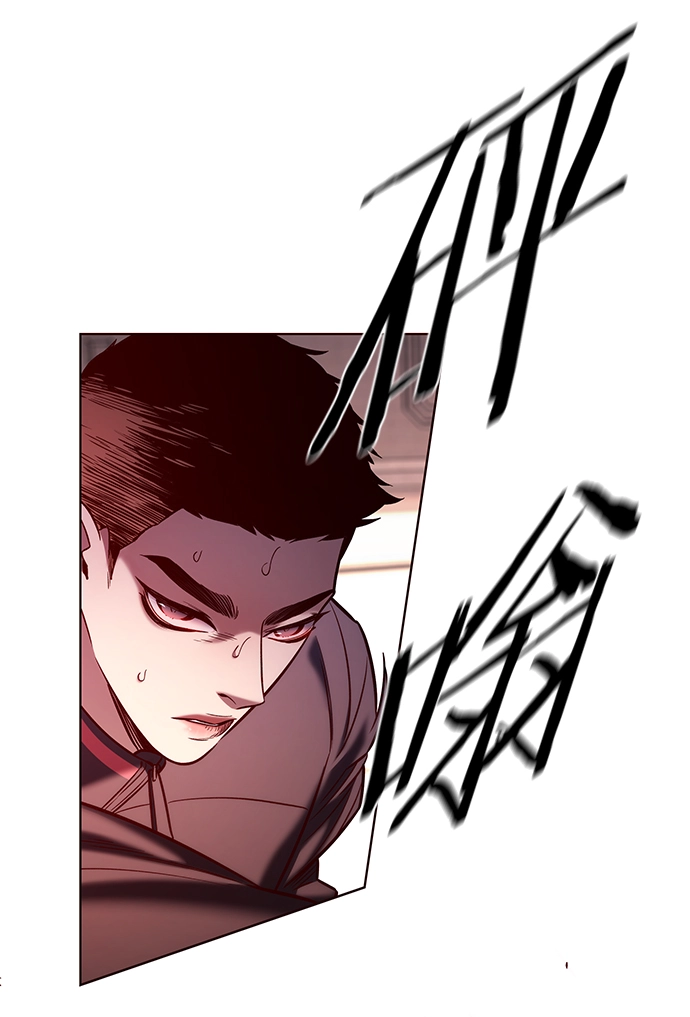 第204话43
