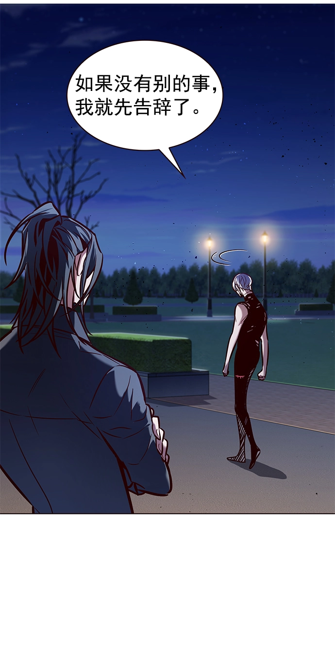第222话22