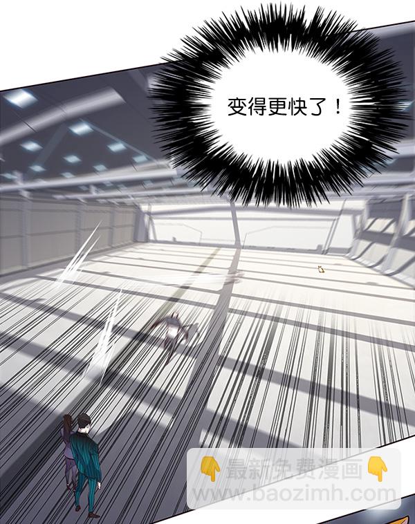 第25话55