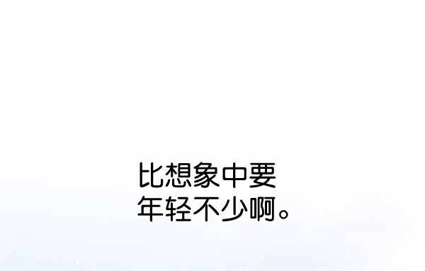 第172话9