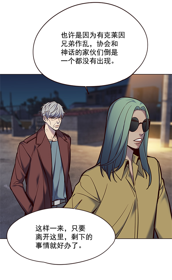第109话115