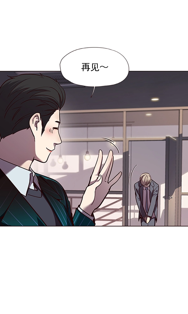 第56话51