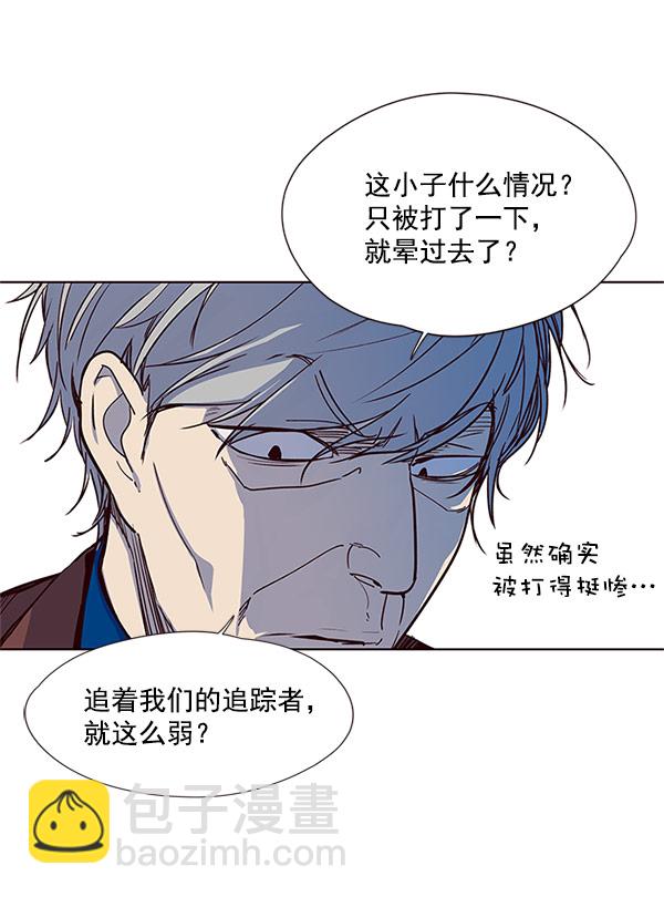 第13话59