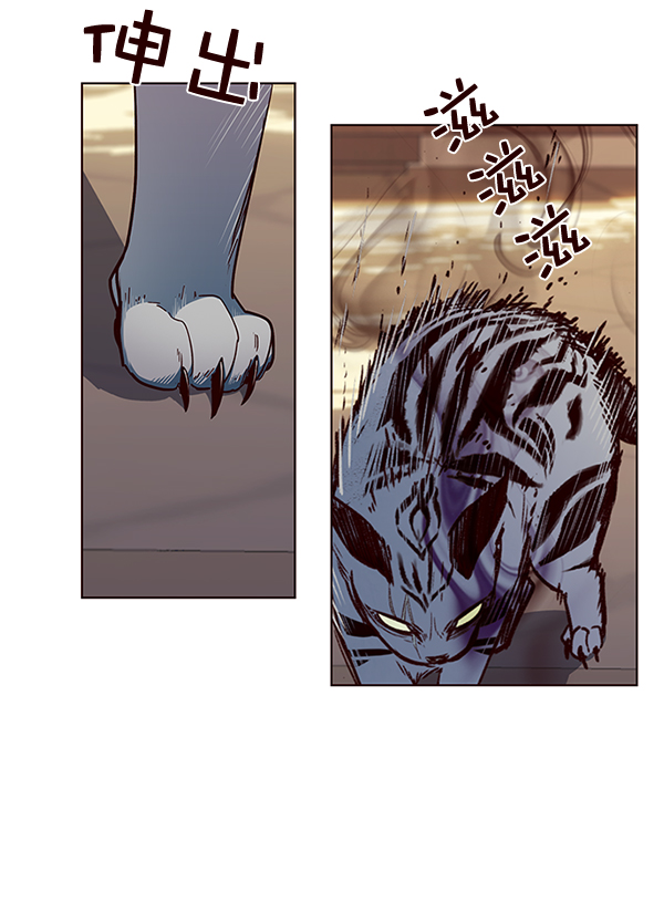 第38话38