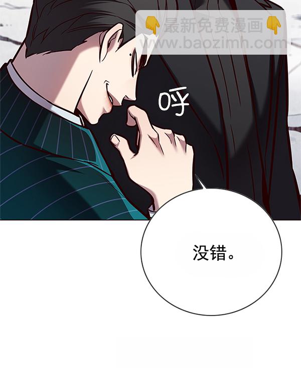 第121话73