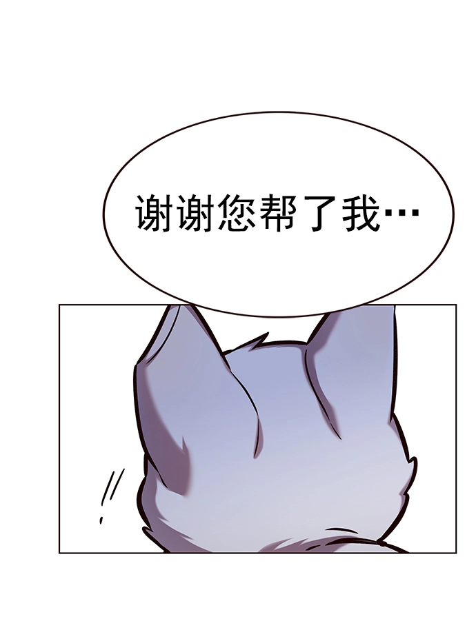 第218话69