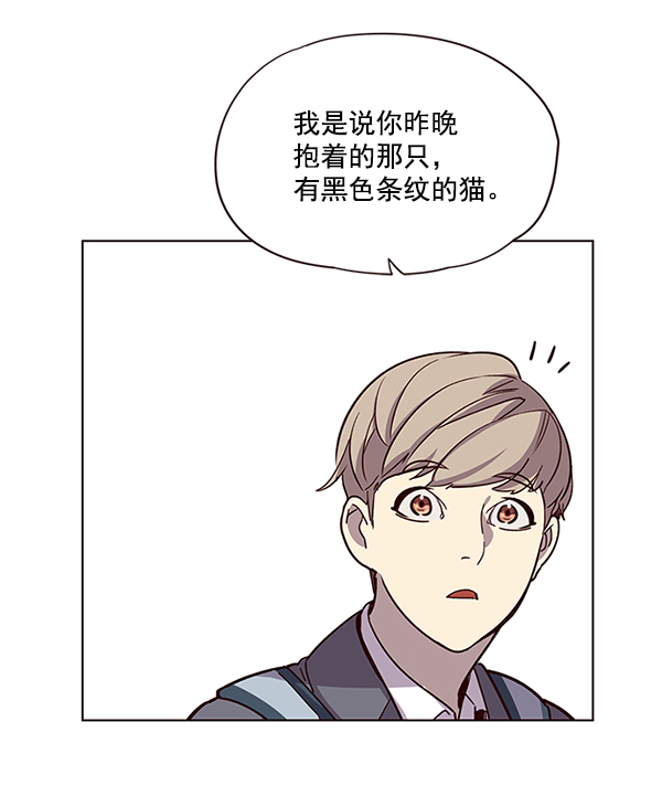 第11话61