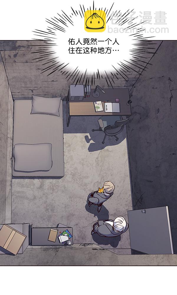 第41话15