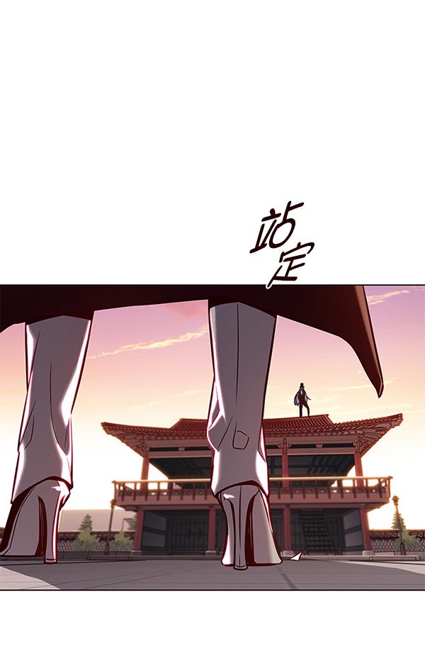 第182话85