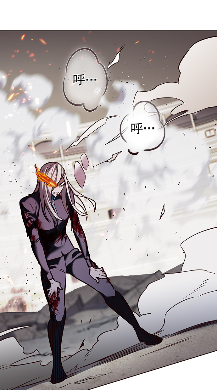 第204话62