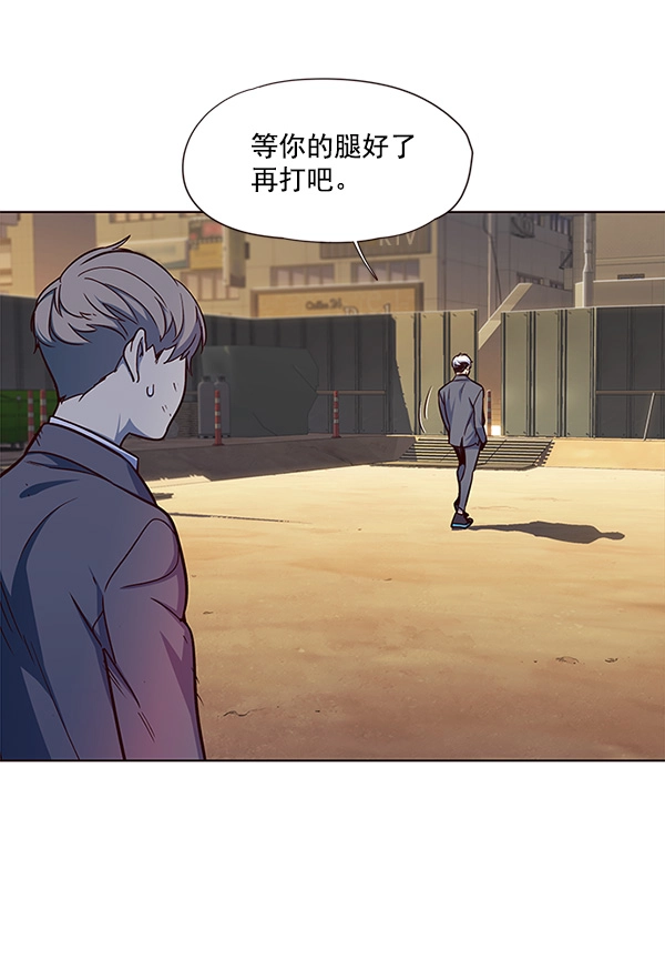 第20话115