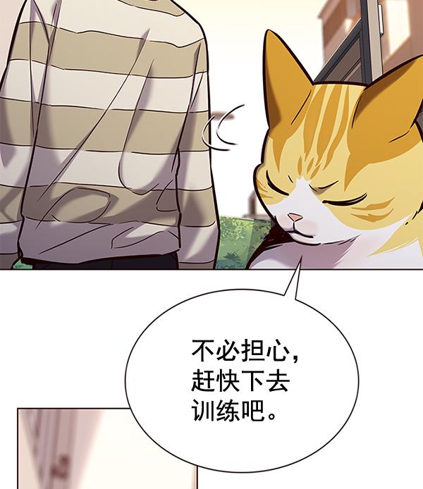 第181话116