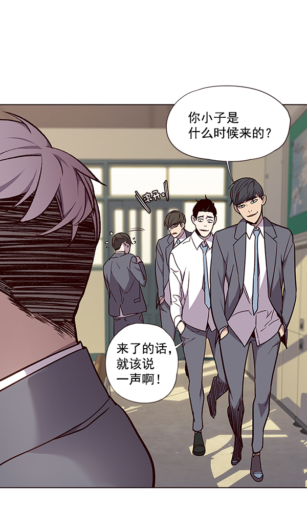 第39话29