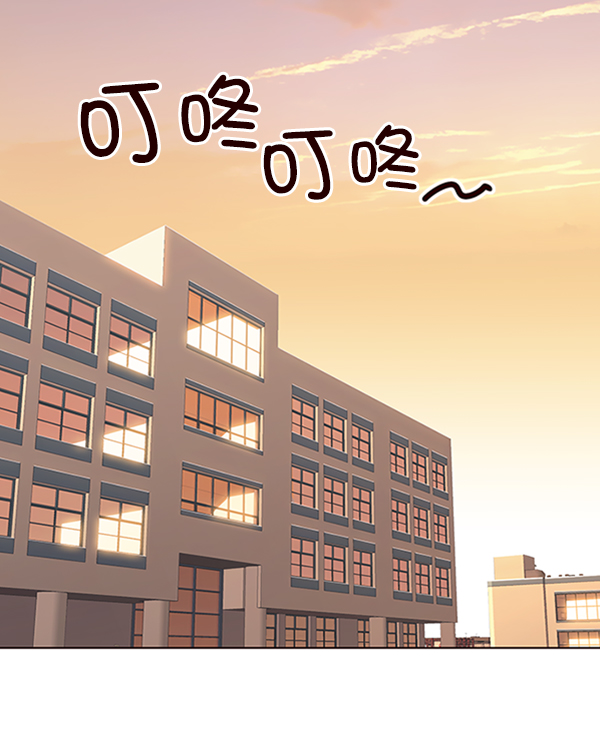 第66话22