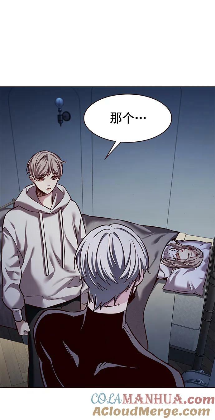 第238话36