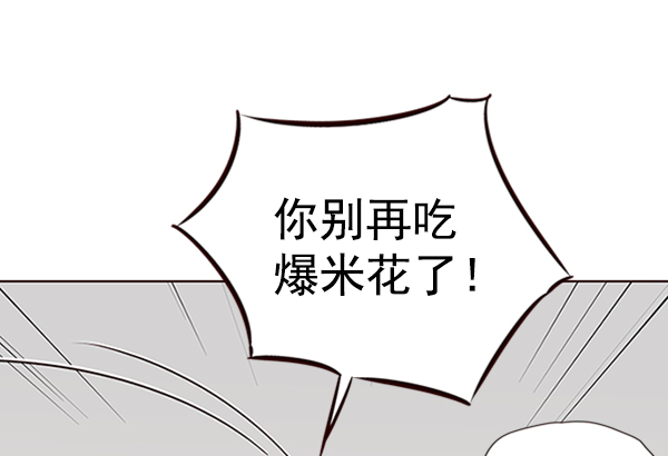 第53话5
