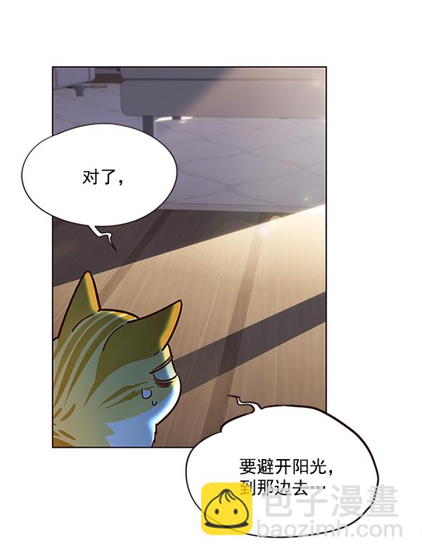 第11话41