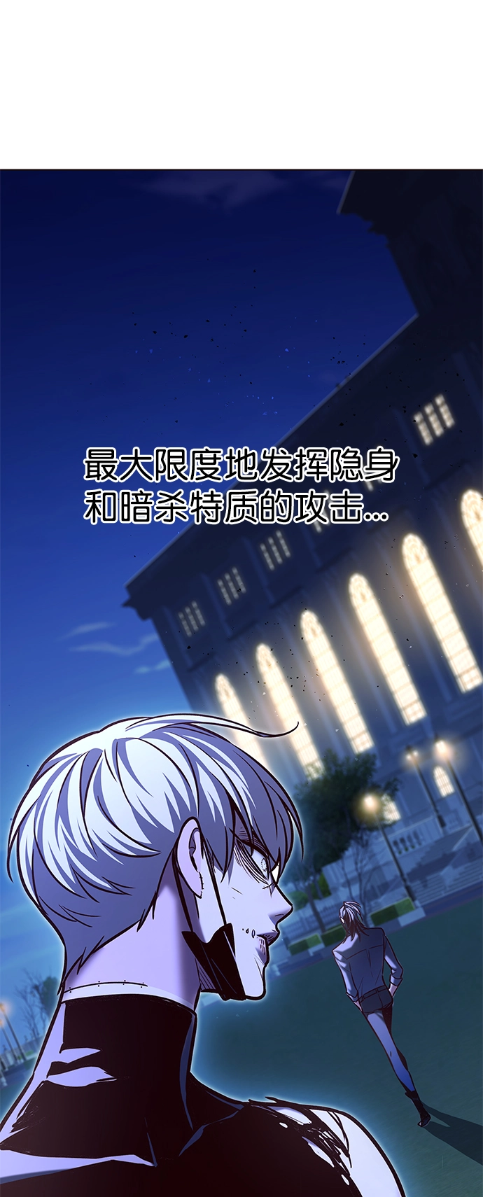 第222话28