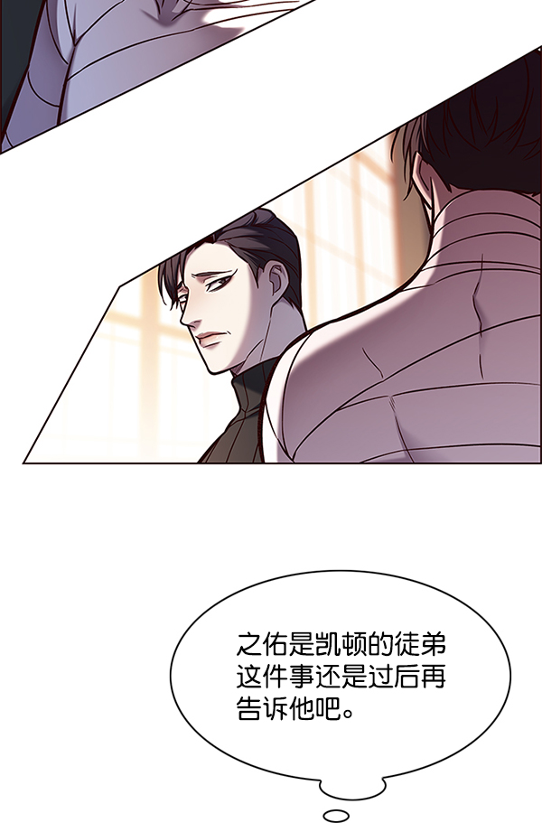 第122话72
