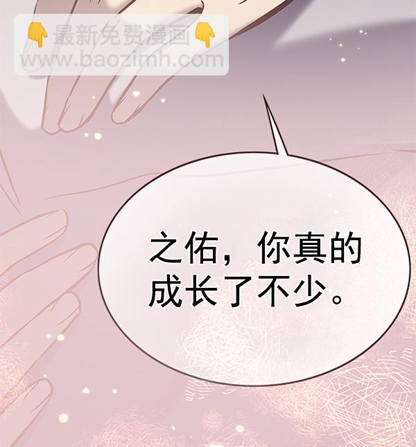 第178话100